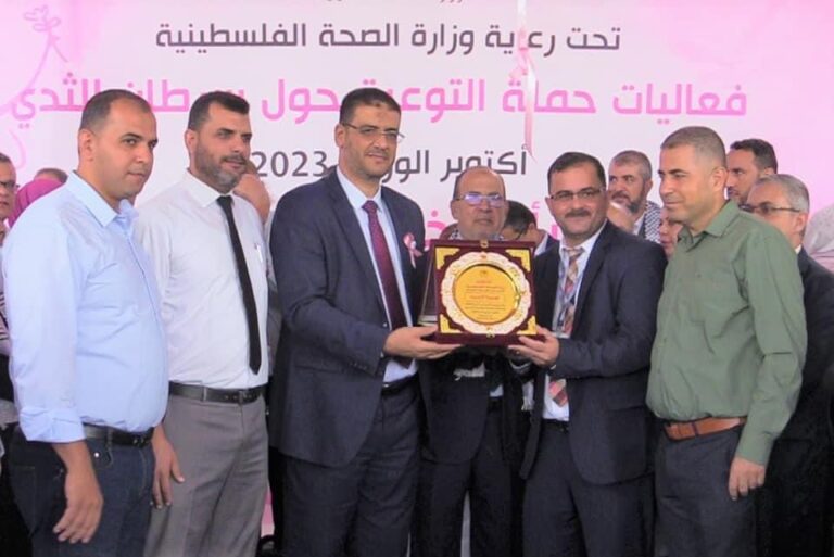 وزارة الصحة تكرّم جامعة الإسراء بجائزة أفضل مبادرة مجتمعية للتوعية بسرطان الثدي…
